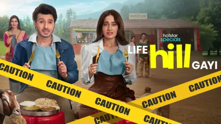 Life Hill Gayi