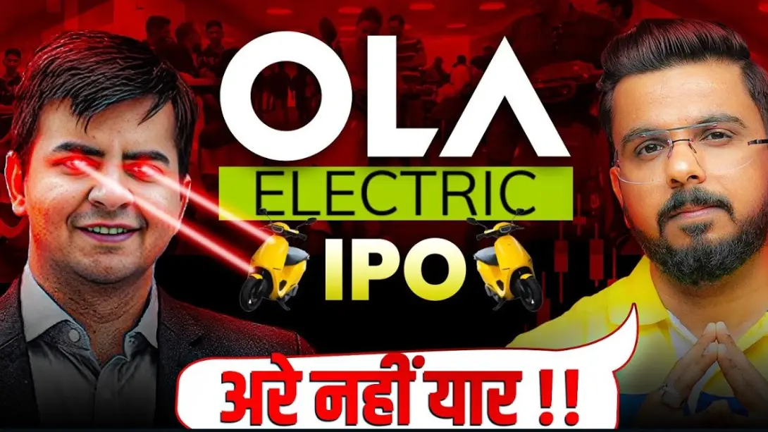 Ola Electric Share Price