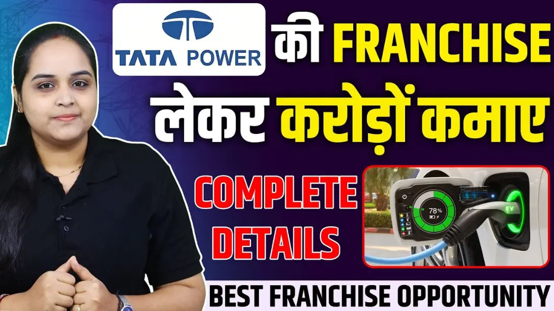 Tata Ev Charger Station Business