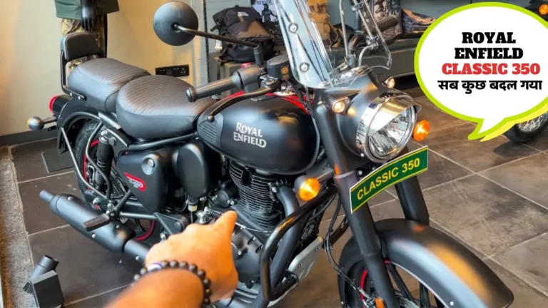 Royal Enfield Classic 350