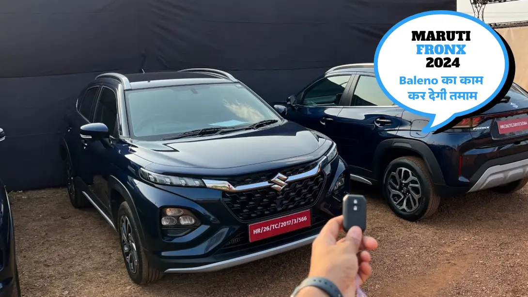 Maruti Fronx 2024