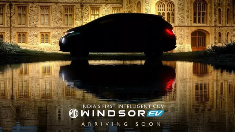 MG Windsor EV