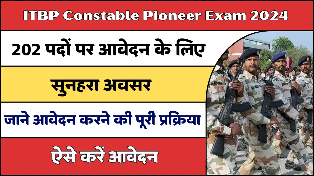 ITBP Constable