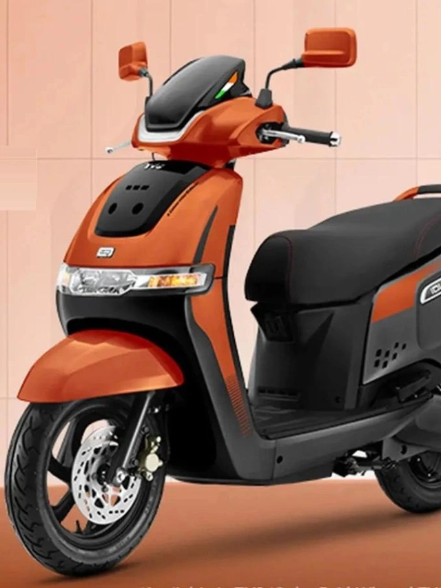 TVS iQube New Celebration Edition launched