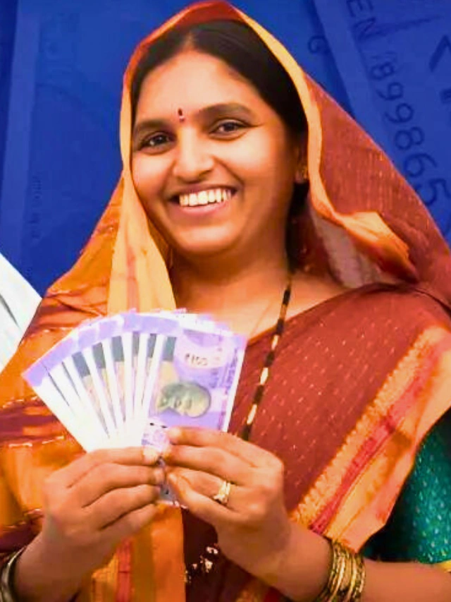 Ladki Bahin Yojana